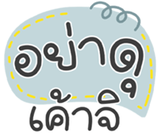 735024910