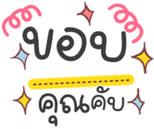 735024915