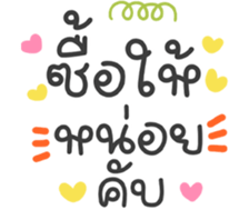 735024918