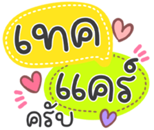 735024923