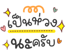 735024924