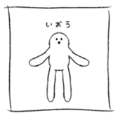 735026259