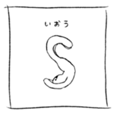 735026260