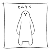 735026261