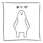 735026263