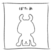 735026264
