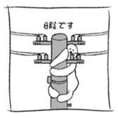 735026278
