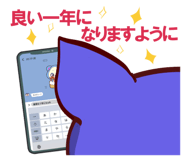 735027745