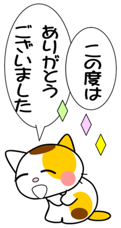 735027915