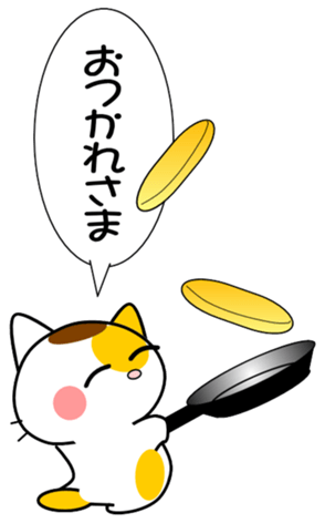 735027917