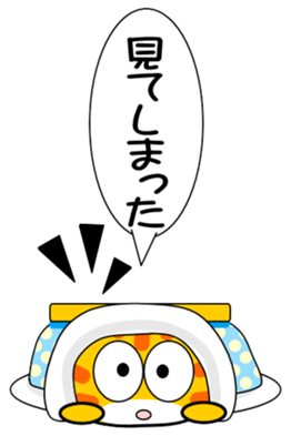 735027927