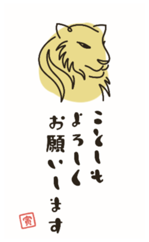 735029086