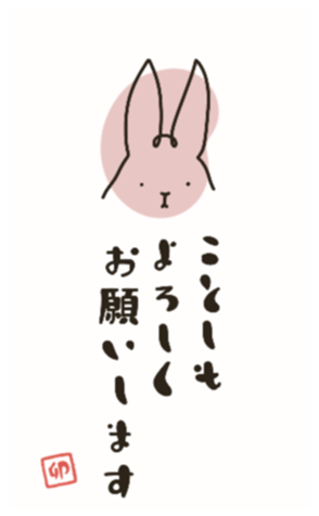 735029088