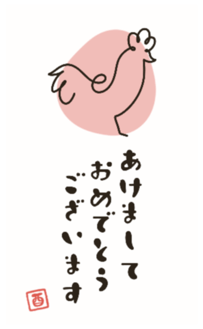 735029099