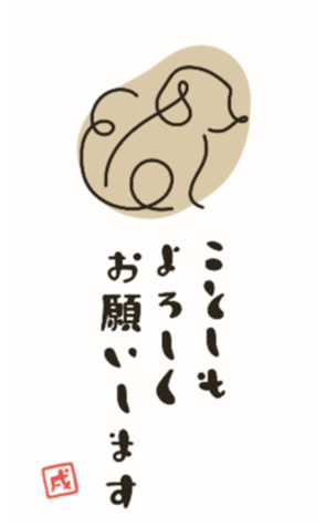 735029102