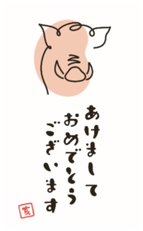 735029103