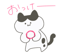 735031795