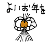 735032299