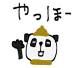735032306