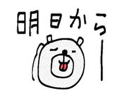735032315