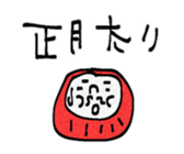 735032317