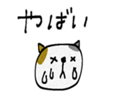 735032319