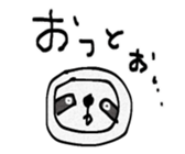 735032320