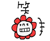 735032321