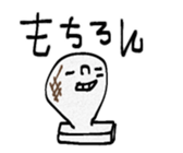 735032324