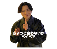 735043289