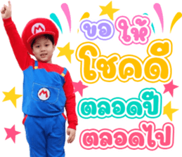735044967
