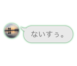 735047054