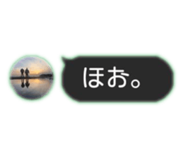735047065