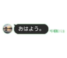 735047067