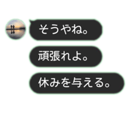 735047068