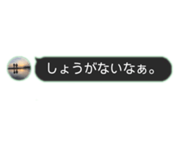 735047070