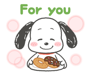 Snoopy ตาแป๋ว ชมแล้วชมอีก รูปที่ 13