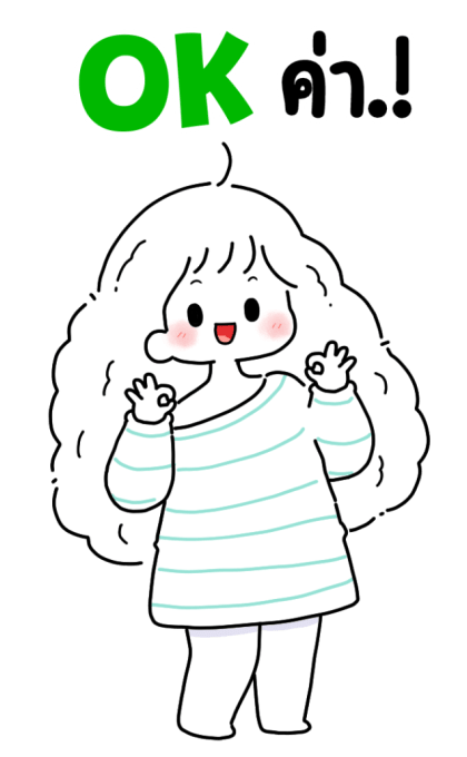 ลายที่ 3