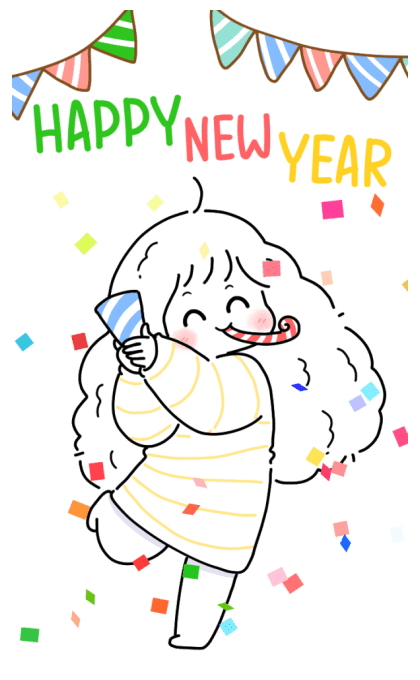 ลายที่ 5