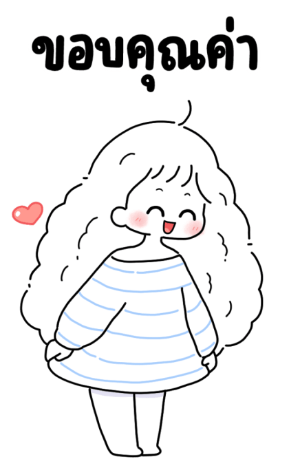 ลายที่ 9