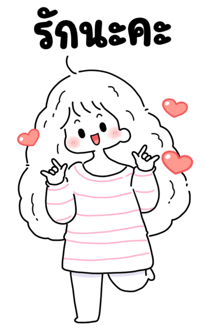 ลายที่ 23