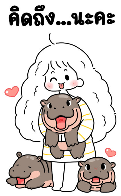 ลายที่ 25