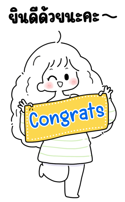 ลายที่ 37