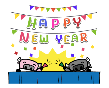 ลายที่ 5