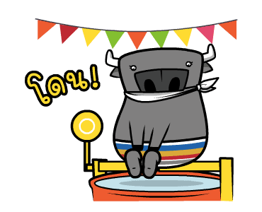 ลายที่ 27