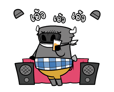 ลายที่ 35