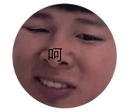 735051987