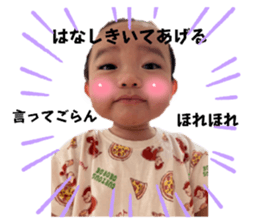 735056843