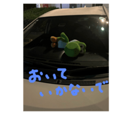 735056918