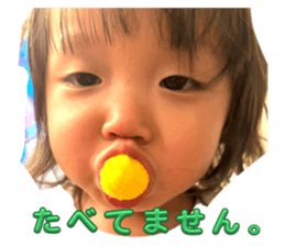735058725